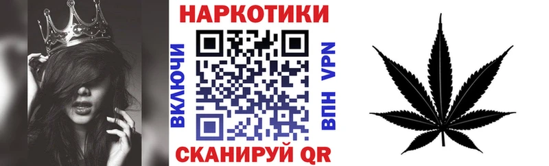 Виды наркотиков купить Новый Оскол Псилоцибиновые грибы  Меф мяу мяу  ГАШИШ  COCAIN  A PVP 