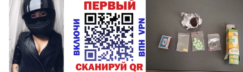где найти наркотики  Новый Оскол  Амфетамин 98% 