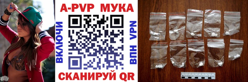 kraken рабочий сайт  наркошоп  Новый Оскол  A PVP СК 