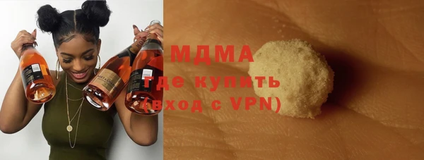 прущая мука Горно-Алтайск