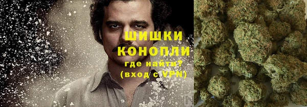 соль курить ск Горнозаводск