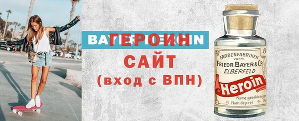 соль курить ск Горнозаводск