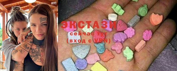 прущая мука Горно-Алтайск