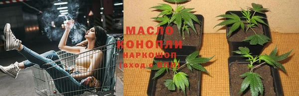 ALPHA-PVP Горняк