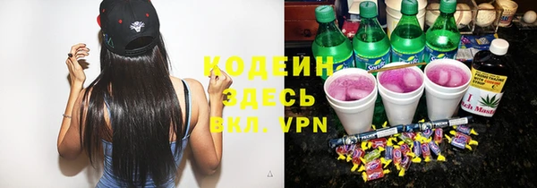 прущая мука Горно-Алтайск